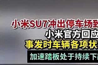 世界级进球⚡19-20赛季，萨拉赫一条龙攻破阿森纳大门